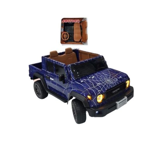 صورة سيارة أطفال كهربائية شكلها قوي